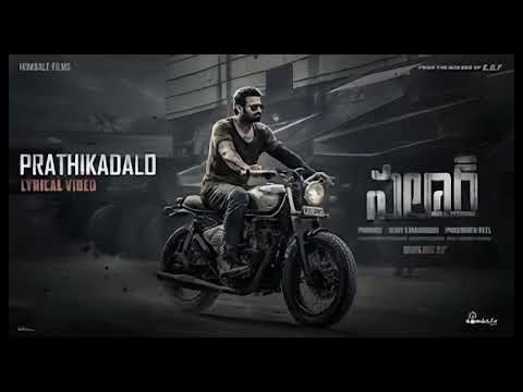 Prathikadalo (Telugu) - Salaar |Prabhas | Prithviraj | Prashanth Neel | Ravi Basrur | Hombale Films