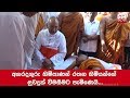 cardinal-malcolm-ranjith-calls-on-rathana-thero-03-06-2019