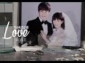 LOVE AGAIN - OST.EMERGENCY MAN AND WOMAN ...