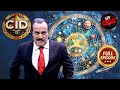 Astrologer की Prediction को सच होने से रोक पाएगी CID CID स