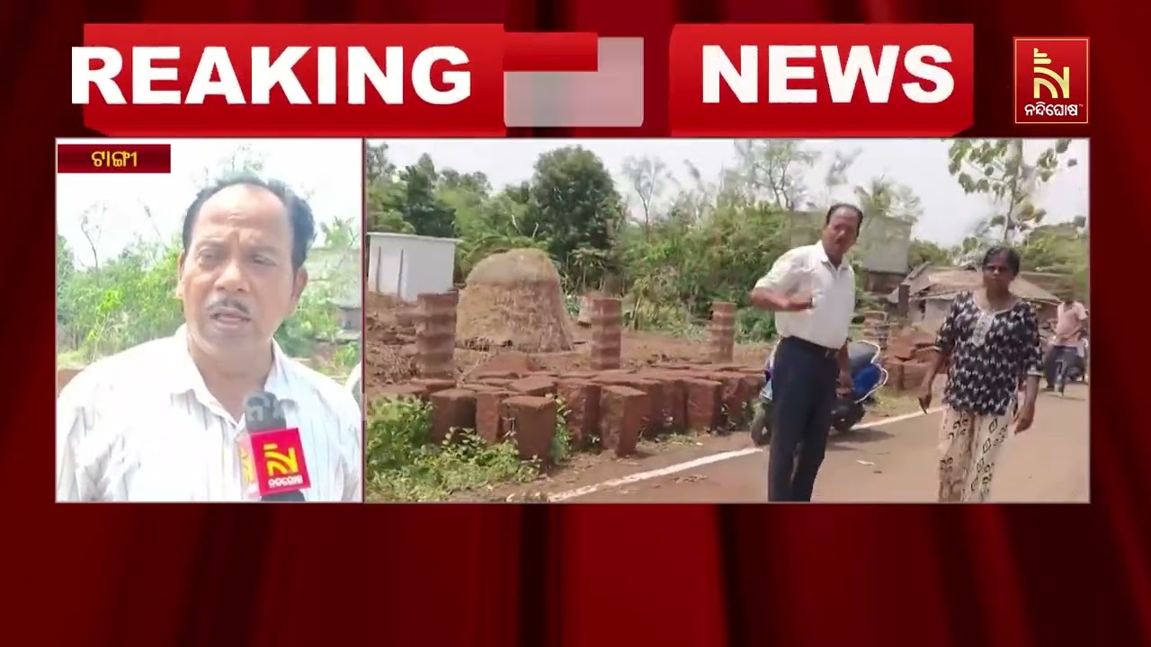 ରାସ୍ତା ମଝିରେ ବିଦ୍ୟୁତ ଖୁଣ୍ଟ ; ବିଦ୍ୟୁତ ବିଭାଗକୁ ବାରମ୍ବା
