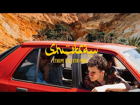 Fane, Eli - SHUKRAN (Videoclip)