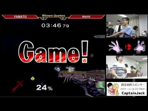 MasterHand 36 WQF - YAMATO（Marth） vs. muro（Sheik）