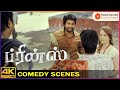 SK And His Hilarious Word Play Prince Movie Comedy Scenes Sivakarthikeyan