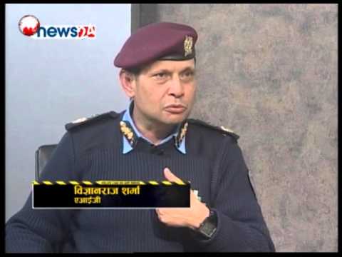 एआईजी शर्माले भने मेरो नंबर ९८५१०६८१२४ मा कल गर्नुस्, कालोबजारीको होसहवास उडाउँछु Hatkadi