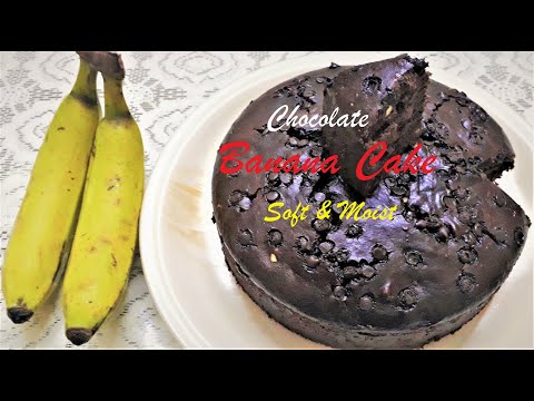 Chocolate Banana Cake | Chocolate Banana Cake Recipe|Tasty & Healthy  |Cooking with Moumita,Sulagna