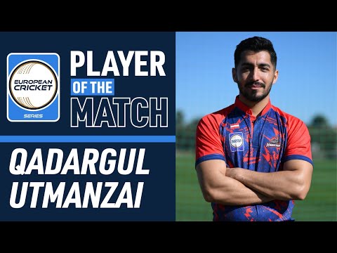 POTM Match 16: Q.Utmanzai - DST vs ICCV | ECS Austria, 2024 | 29 Aug 2024 | ECS24.826