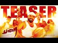 Paattan Adicha Parai Teaser Full Video Releasing May 13th At 7 PM On Mmoriginalstamil