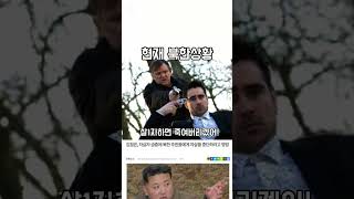 유튜브 썸네일