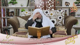 شرح صحيح مسلم (245) ” باب القراءة في الظهر والعصر ” ح (452)  تاريخ 18 2 2021