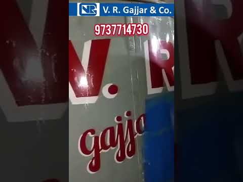 Peanut Splitting Machine In Ahmedabad