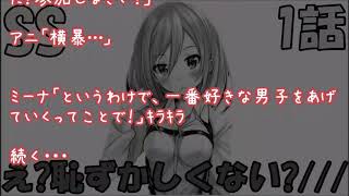 進撃の巨人 Ss エレクリ تحميل اغاني مجانا 進撃の巨人 Ss エレクリ تحميل اغاني مجانا