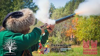 ПЯТНИСТЫЙ Гастрономический ФЕСТ 2018