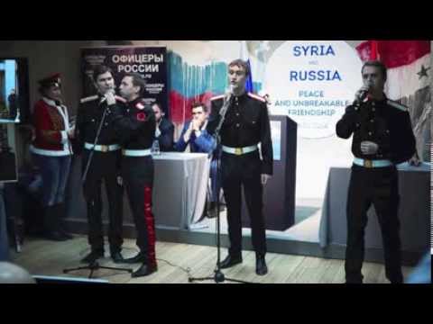 Русский Имперский Духовой Оркестр - Вокал-бэнд