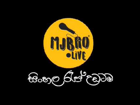 ARX|සත්වාදය|RealHiphop|සිංහලරැප්උඩටම