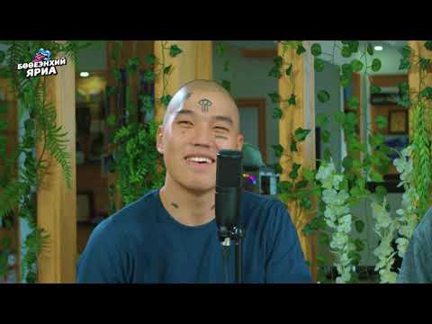 Бөөеэнхий Яриа | 168 & KAI | S2 EP-2 GUEST BEKATRINA