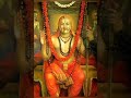 Guruve Saranam Guruve Saranam