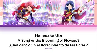 Cover art for Hanasaka Uta