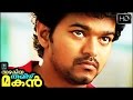 Malayalam Movie Azhagiya Tamil Magan Part WOh That S Close