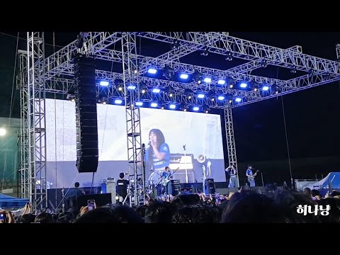 QWER - 소다 SODA 직캠(동의대 효민 대동제)(05. 27. 2025)