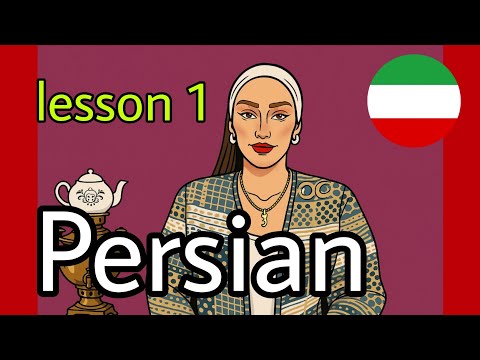 Farsi with Persian teacher introduce yourself in Persian job,age #persian #farsi #iranian