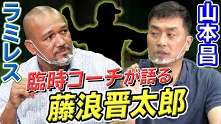 あれは ラミレス موقع ويب حيث يمكنك مشاهدة مقاطع فيديو موسيقية مجانية