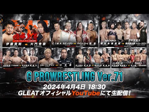 YouTube thumbnail for video