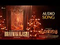 Brahmakalasha Malayalam Song Kantara Chapter 1 Rishab Shetty Rukmini Vasanth Hombale Films