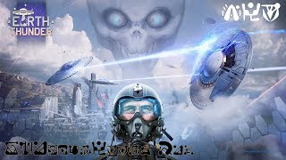 【WarThunder】 ゆっくりといく空戦RB 番外編【ゆっくり実況】
