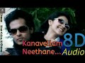 kanavellam Neethane_8D Version | Dhilip Varman | Tamil Album Song | 8D Muters...