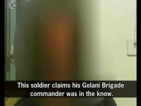 Testimonies from Operation "Cast Lead"