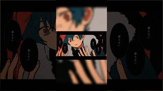 フィナァレ　feat. KAITO　#KAITO　#vocaloid　#あ子　#マクベス