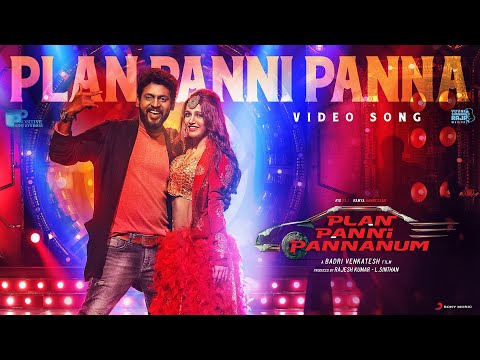 Plan Panni Pannanum - Plan Panni Video | Rio Raj, Ramya Nambeesan | Yuvan Shankar Raja