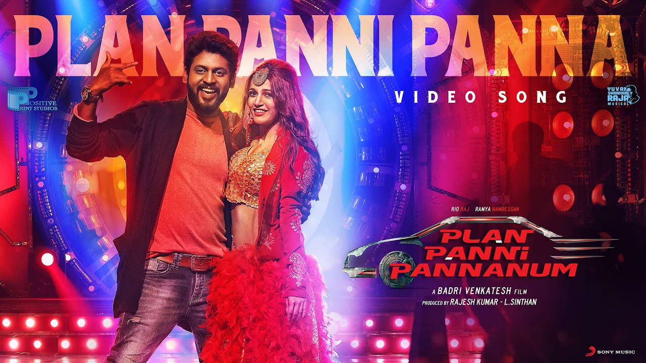 Plan Panni Song Lyrics | Plan Panni Pannanum | Premgi Amaran
