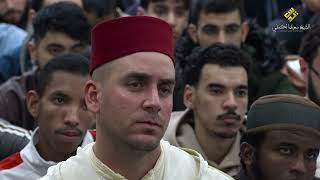 مجالس الموطأ - 332- الشيخ سعيد الكملي image