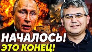 ‼️ПРЯМО СЕЙЧАС! ВОССТАНИЕ ПОСЛЕ ВЫБОРОВ НАЧАЛОСЬ! ПРИЕМНИК ПУТИНА НАНОСИТ ?