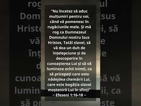 Efeseni 1:16-18 #Biblia #Biserica #Hristos #versetulzilei