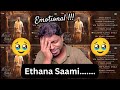 Idli Kadai Ethana Saami Reaction Full Album Jukebox Mr Earphones Dhanush Gvprakash