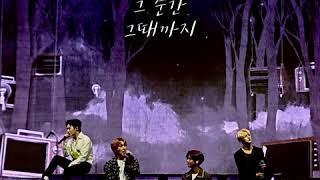 PENTAGON - 그 순간 그때까지 @191006 PRISM in Taiwan