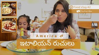 Italian Food in America||Food Vlog || Olive Garden || Telugu vlogs