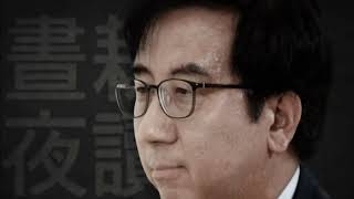 주경야톡 (20220613)