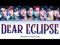 ZEROBASEONE 제로베이스원 " Dear ECLIPSE " Lyrics (ColorCoded/ENG/HAN/ROM/가사)