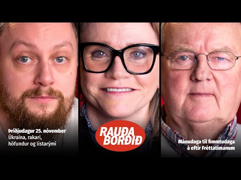 Úkraína, rakari, höfundur og listarými