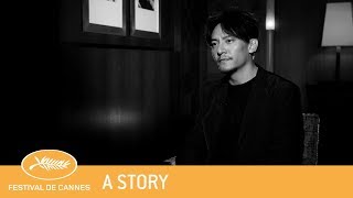 CHANG CHEN  Cannes 2018  A Story  EV