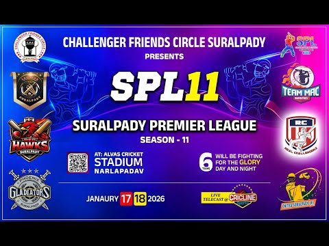 || SPL 11 | SURALPADY PREMIER LEAGUE  - 2026 | SEASON - 11 | DAY 01 | ALVAS STADIUM NARLAPADAVU ||