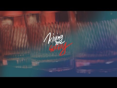 killing me softly teaser