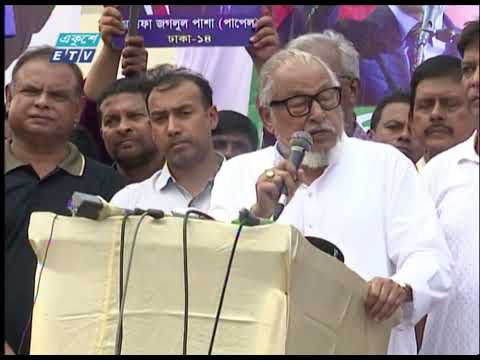 গণতন্ত্র রক্ষার লড়াইয়ে সবাইকে ঐক্যবদ্ধ থাকার আহ্বান