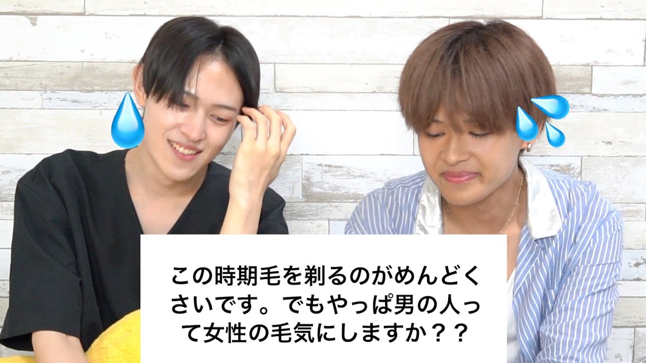 【本音】ムダ毛が生えてる女性について美容系男子が答える。