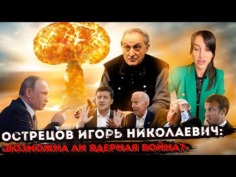 Смотреть видео на alushta24.org