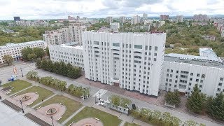 Расширенное заседание Правительства Хабаровского края 2...